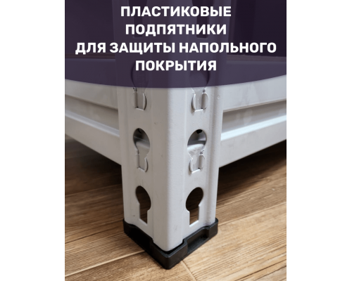 Стеллаж металлический МС-Т 2500х1820х760 6 полок Стеллаж металлический МС-Т 2500х1820х760 6 полок