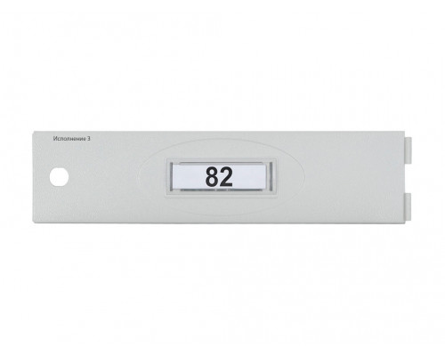 Почтовый ящик PB-6C.KL RВ Почтовый ящик PB-6C.KL RВ