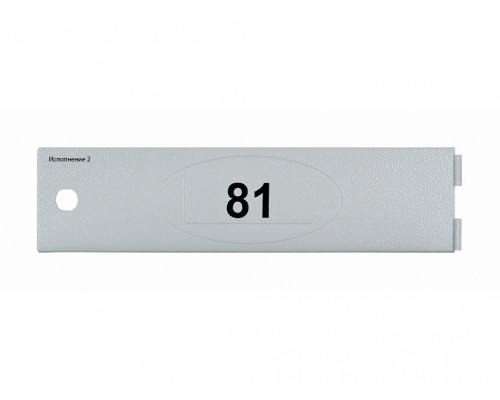 Почтовый ящик PB-7C.KL RВ Почтовый ящик PB-7C.KL RВ